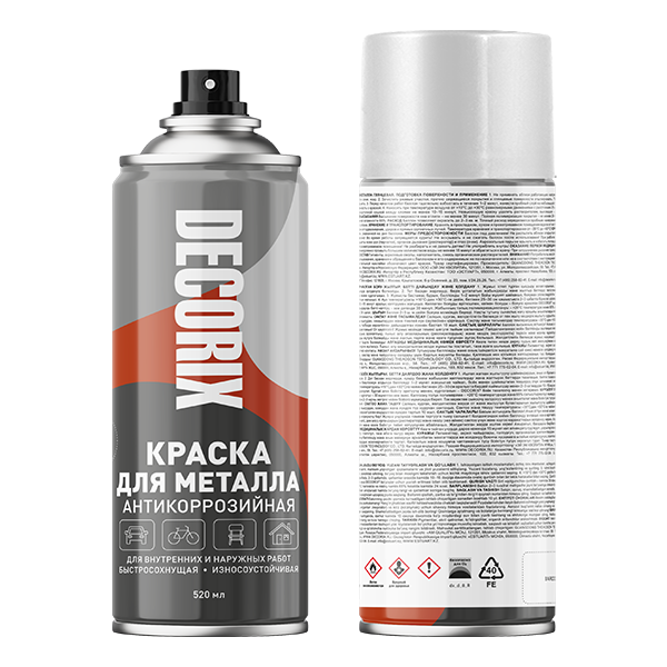 Аэрозольная краска для металла DECORIX