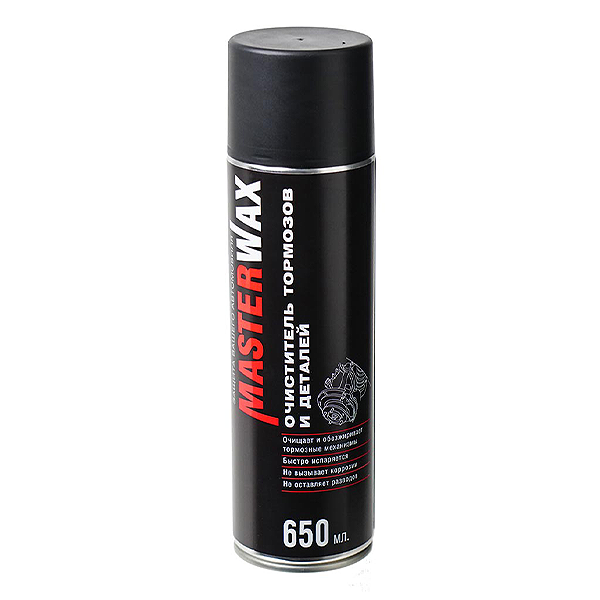 Очиститель тормозов и деталей MasterWax Melle K2 — купить с доставкой по Беларуси в интернет магазине avtostil.by