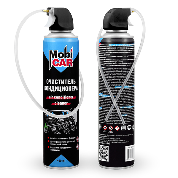 Очиститель кондиционера дезинфицирующий MobiCAR Melle K2 — купить с доставкой по Беларуси в интернет магазине avtostil.by Очиститель кондиционера дезинфицирующий MobiCAR Melle K2 — купить с доставкой по Беларуси в интернет магазине avtostil.by