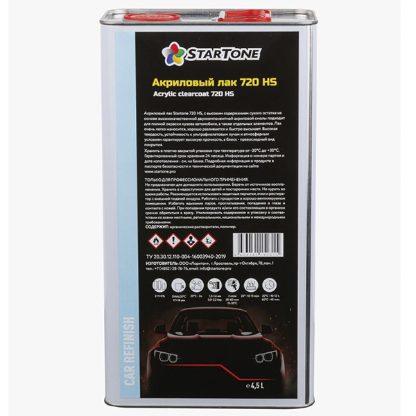 Лак акриловый 2:1 720 HS STARTON