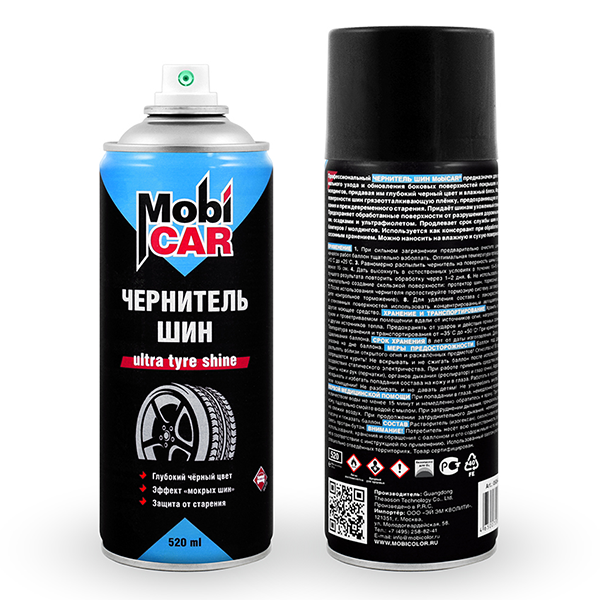 Чернитель шин MobiCAR Melle K2 — купить с доставкой по Беларуси в интернет магазине avtostil.by Чернитель шин MobiCAR Melle K2 — купить с доставкой по Беларуси в интернет магазине avtostil.by