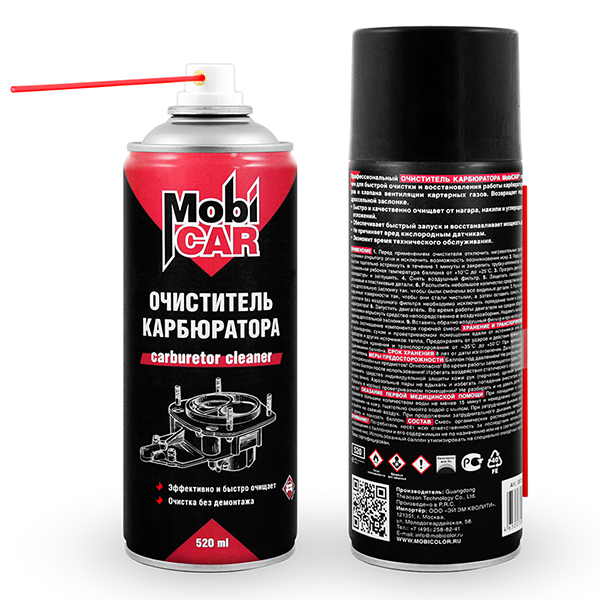 Очиститель карбюратора MobiCAR Melle K2 — купить с доставкой по Беларуси в интернет магазине avtostil.by Очиститель карбюратора MobiCAR Melle K2 — купить с доставкой по Беларуси в интернет магазине avtostil.by