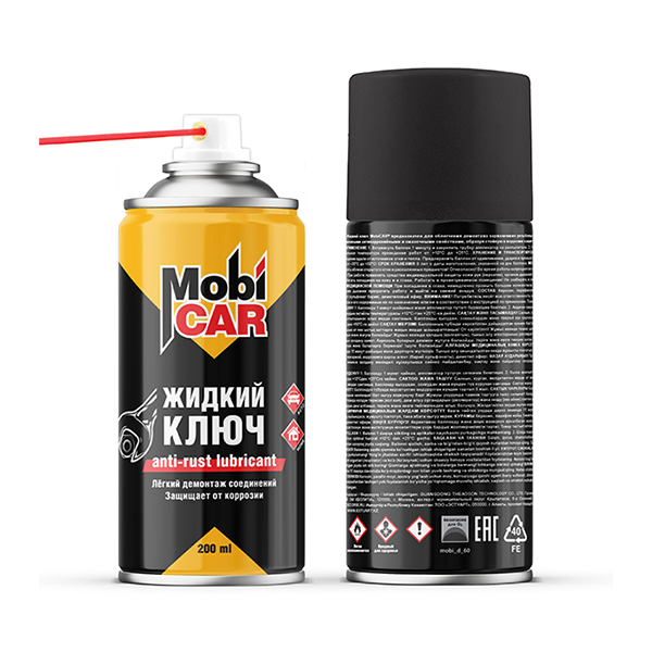 Жидкий ключ MobiCAR