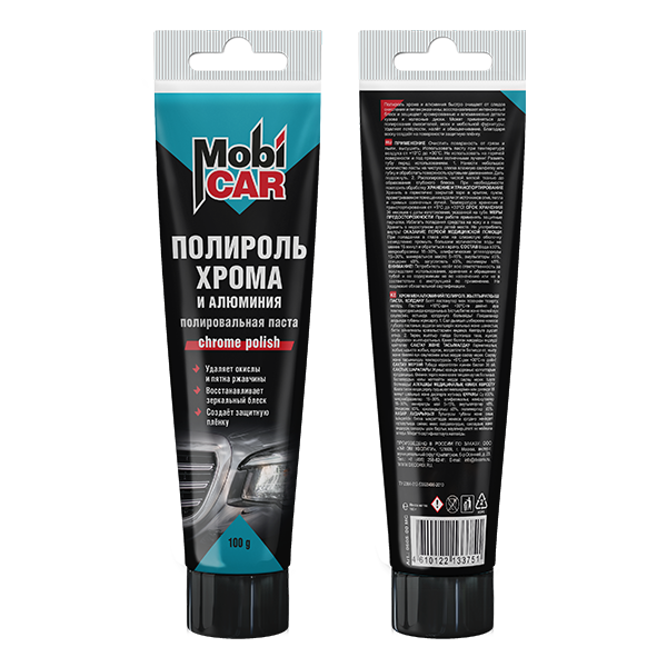 Полироль хрома и алюминия MobiCAR Полироль хрома и алюминия MobiCAR