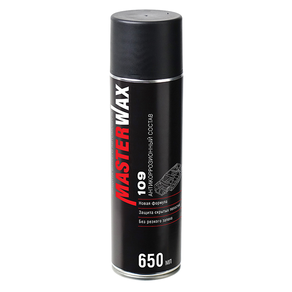 Антикор для скрытых полостей MasterWax 109
