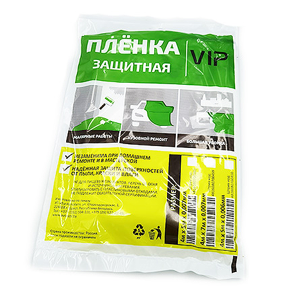 Пленка защитная ViP