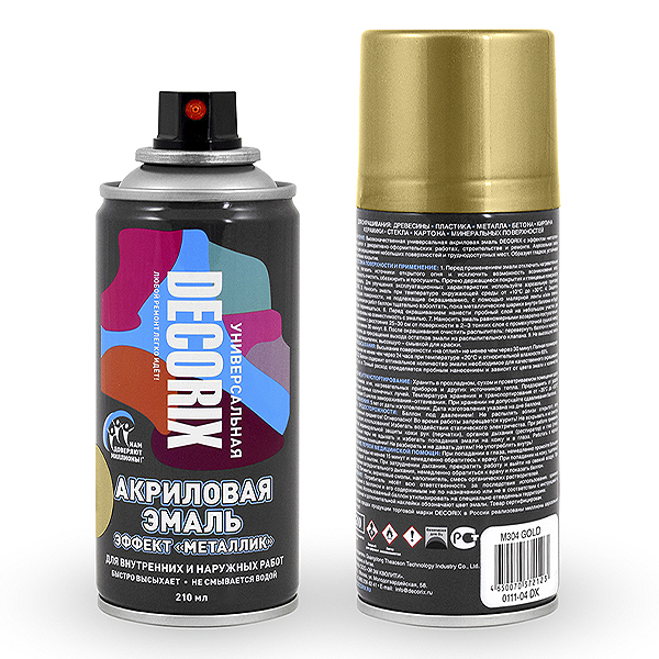 Эмаль универсальная с металлическим эффектом Metallic DECORIX