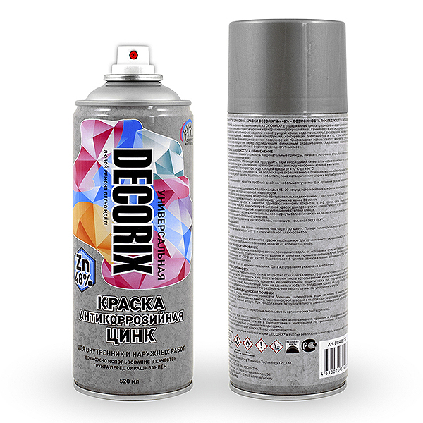 Краска антикоррозийная для защиты металла Цинк 48% DECORIX