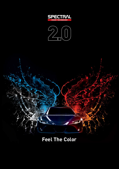 SPECTRAL - Продукция SPECTRAL - Продукция