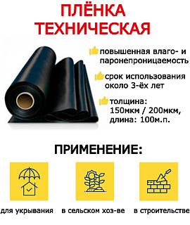 РАСПРОДАЖА ОСТАТКОВ %