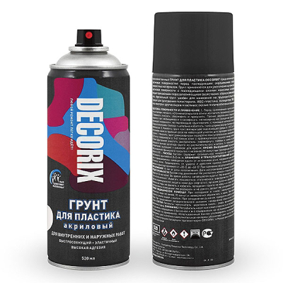 Грунт для пластика Plastic Primer DECORIX