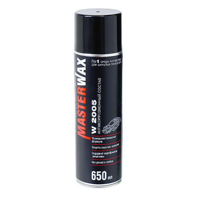 Антикор для скрытых полостей W2005 MasterWax