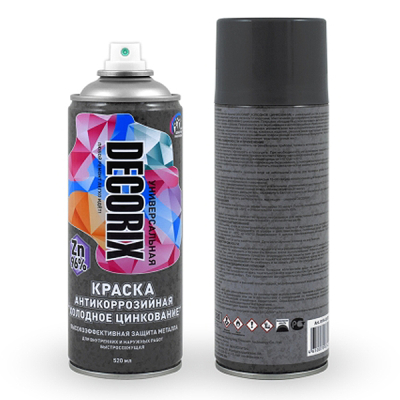 Краска антикоррозийная для защиты металла Цинк 96% DECORIX