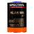 Лак акриловый SPECTRAL KLAR 585